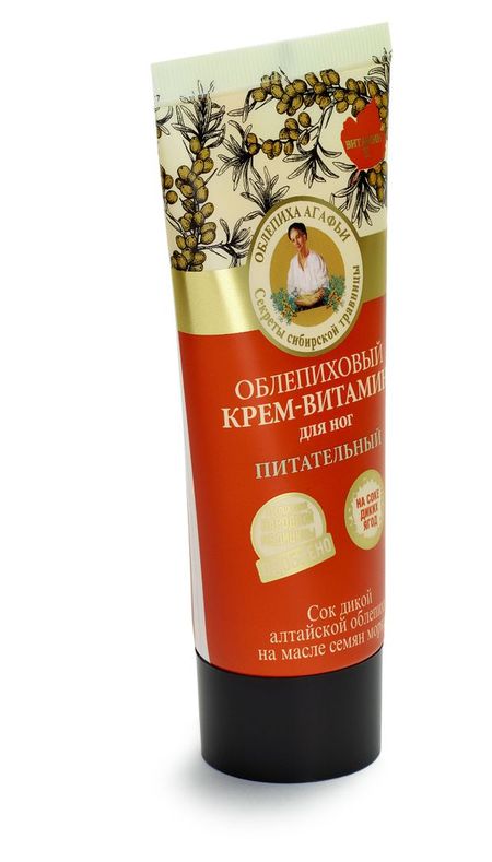 Крем для ног Рецепты Бабушки Агафьи Питательный облепиховый, 75 мл