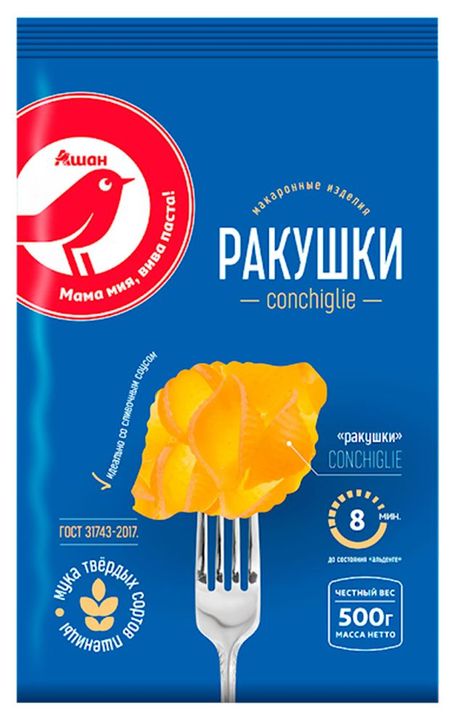 Макаронные изделия АШАН Красная птица Conchiglie Ракушки, 500 г