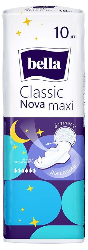 Прокладки гигиенические Bella Classic Nova Maxi, 10 шт