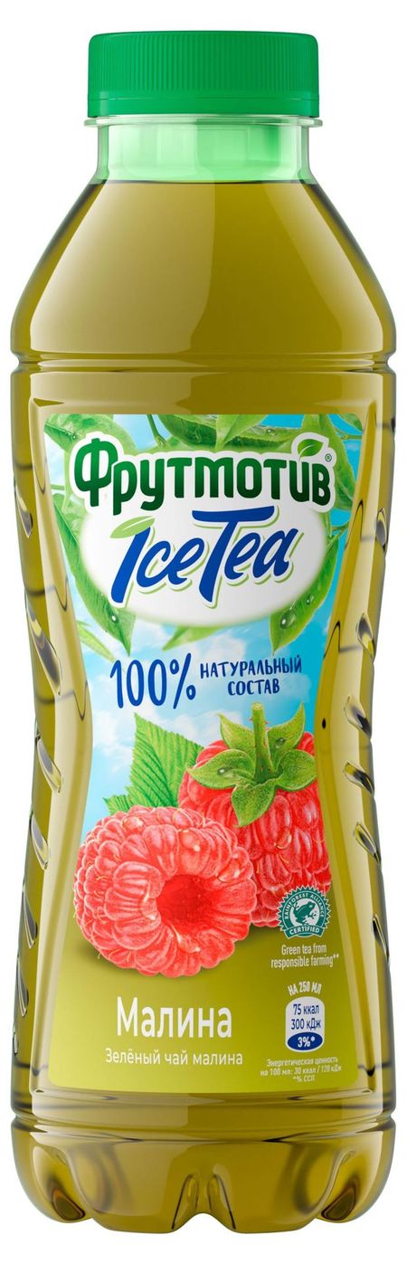 Чай зеленый Фрутмотив IceTea Малина, 500 мл