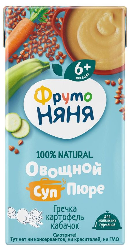 Суп-пюре овощной ФрутоНяня Гречка с картофелем и кабачком с 6 мес., 200 мл
