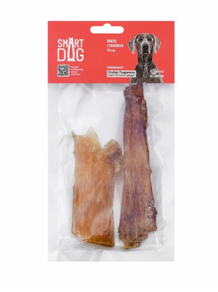 Лакомства Smart Dog лакомства Становая говяжья жила, 14 см (50 г)