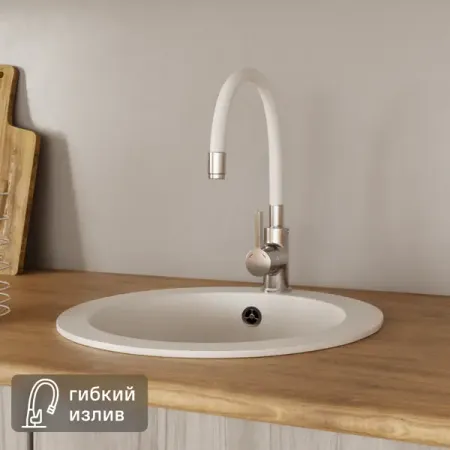 Смеситель для кухни Esko Coralli общая высота 40 см цвет хром/белый керамический гайвань jingde tea set сине белый 160 мл