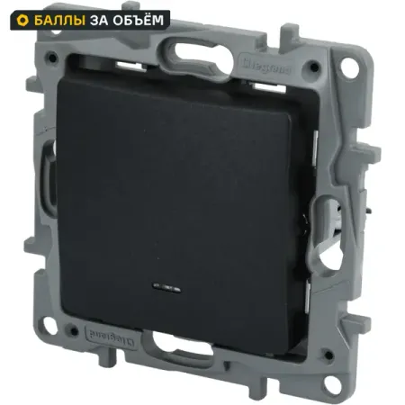 Выключатель встраиваемый Legrand Etika 1 клавиша с подсветкой цвет антрацит