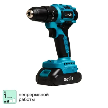 Дрель-шуруповерт аккумуляторная ударная бесщеточная Oasis ASU-18A, 18 В Li-ion 2x2 Ач муфта вала zyshtnc d20l25