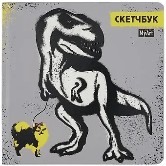 Скетчбук 190*190 64л 