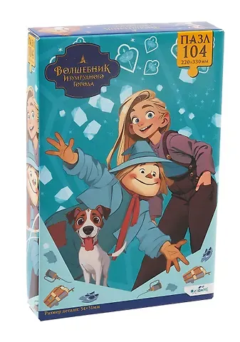 Пазл 104 элемента 