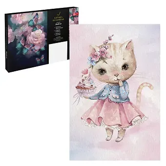 Картина по номерам 