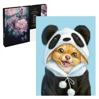 Картина по номерам 