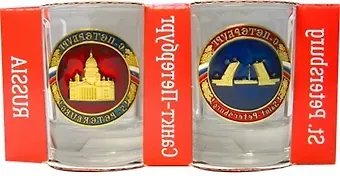 Сувенир, АКМ, Набор стопок Виды СПБ с мет.знач 2шт., стекло CT-M-01-2
