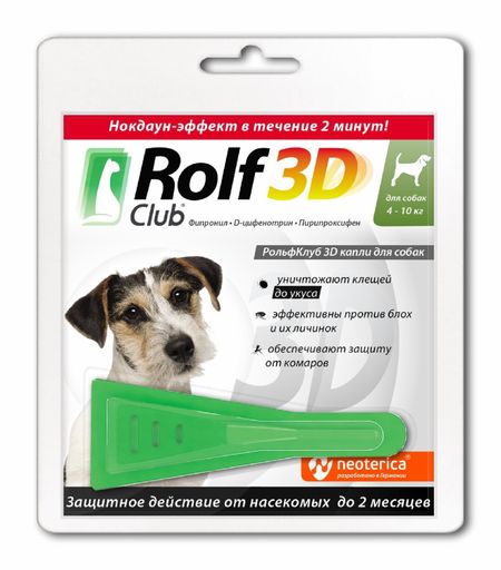 От блох и клещей RolfClub 3D Капли на холку для собак 4-10 кг, от клещей, блох, насекомых (20 г)