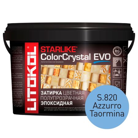 Затирка эпоксидная Litokol StarLike Color Crystal Evo s.820 синий 2,5 кг прозрачные стеклянные мини вазы