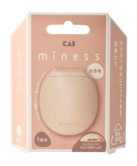 Miness Kai Armpit Razor