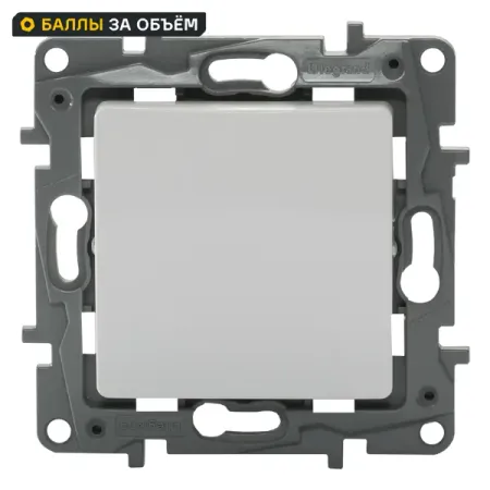 Выключатель встраиваемый 1 клавиша Legrand Etika 10А 250В безвинтовые зажимы белый