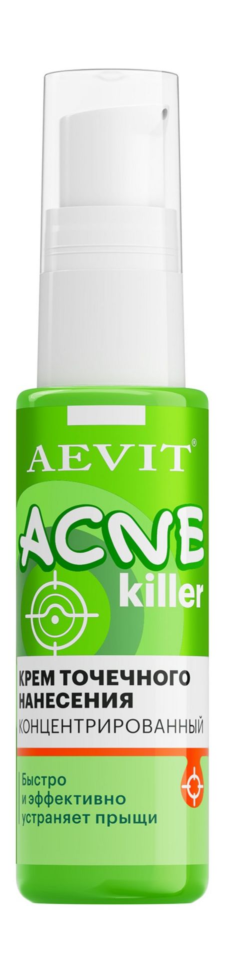 Aevit Acne Killer Концентрированный крем точечного нанесения