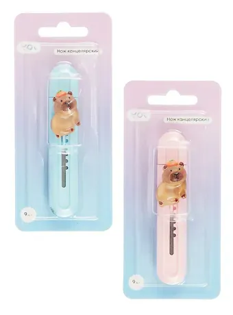 Нож канцелярский 9мм 