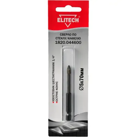 Сверло копьевидное по стеклу и кафелю Elitech 5 мм