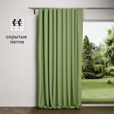 Штора на ленте со скрытыми петлями KREAFORTA Рим 200x310 см цвет лайм