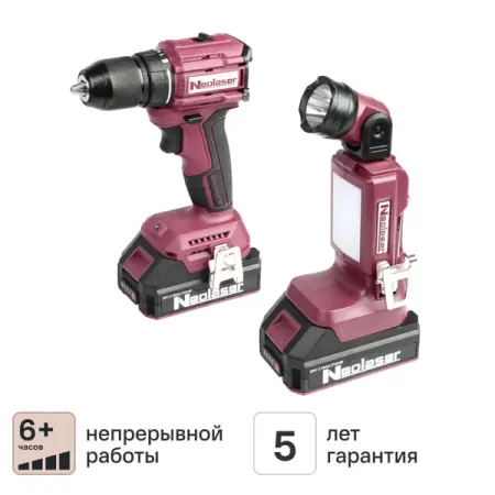 Дрель-шуруповерт аккумуляторная бесщеточная Neolaser NCDB-50-T, 20 В Li-ion 2x2.5 Ач фонарь в комплекте фонарь заднего хода для audi a3 64132 2014 s3 vw passat cc volvo c70 2017 2011