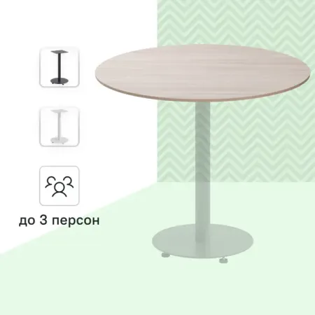 Столешница кухонная TBL-001 85x85x1.6 см ЛДСП цвет ясень шимо