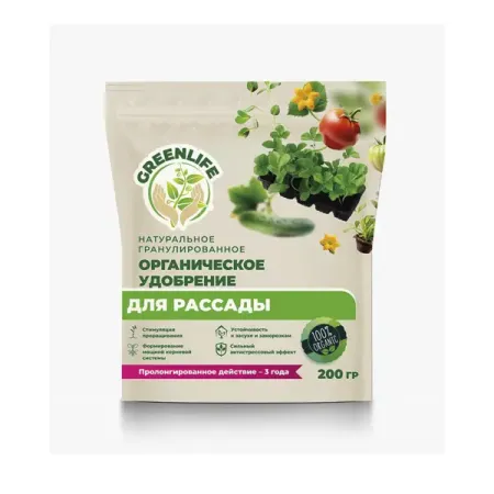 Удобрение Green Life для рассады 200 г