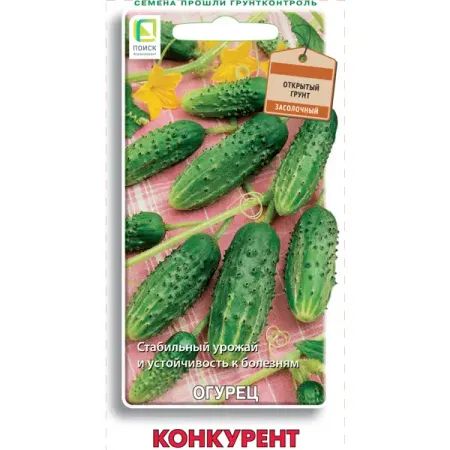 Семена овощей Поиск огурец Конкурент