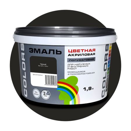Эмаль универсальная акриловая Радуга Colors черная полуматовая 1,9 л