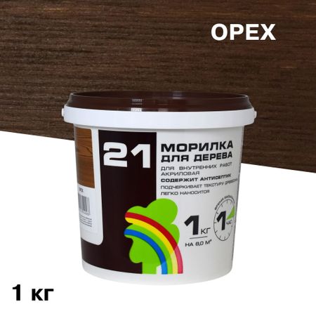 Морилка Радуга ВДАК водная антисептическая орех 1 кг морилка неводная лакра орех 0 5л арт 0007990