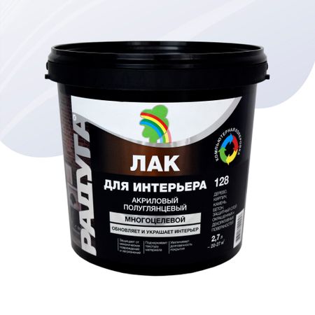 Лак акриловый интерьерный Радуга ВДАК бесцветный 2,7 л полуглянцевый маркер акриловый сонет телесный светлый двусторонний перо кисть пуля