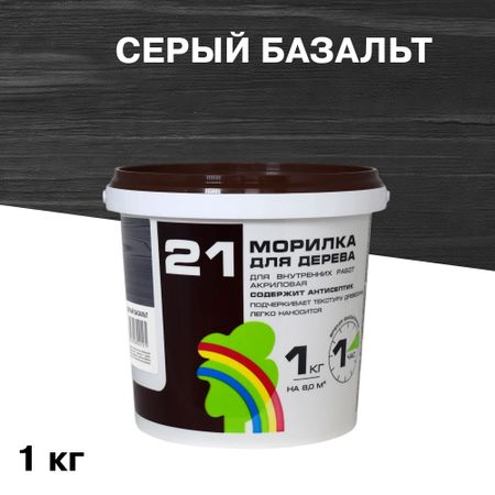 Морилка Радуга ВДАК водная антисептическая серый базальт 1 кг