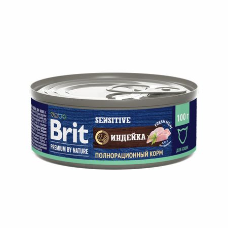 Консервы, паучи Брит Консервы с индейкой для кошек с чувствительным пищеварением (100 г)