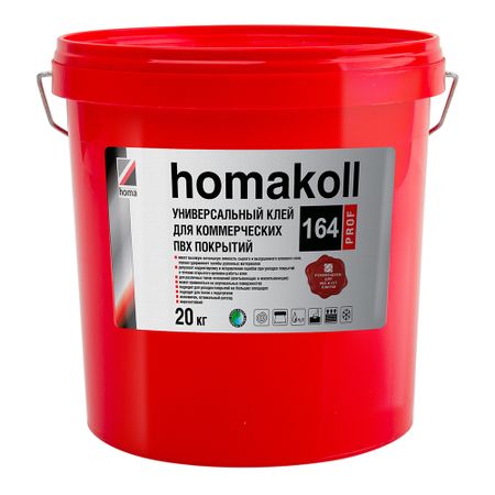 Клей акриловый для коммерческих ПВХ покрытий Homa Homakoll 164 Prof 20 кг