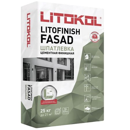 Шпаклевка цементная Litokol Litofinish Fasad финишная белая 25 кг