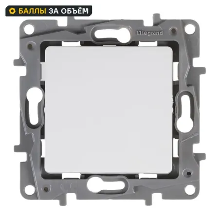 Выключатель проходной 1 клавиша Legrand Etika 10А 250В безвинтовые зажимы белый