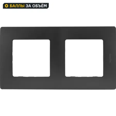 Рамка для розеток и выключателей Legrand Etika 2 поста цвет антрацит рамка для розеток и выключателей квадратная legrand valena life темное дерево 4 поста