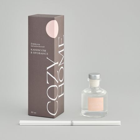 Диффузор Каникулы в Провансе 50 мл нюта яковлева русалка морелика и каникулы в глубинке