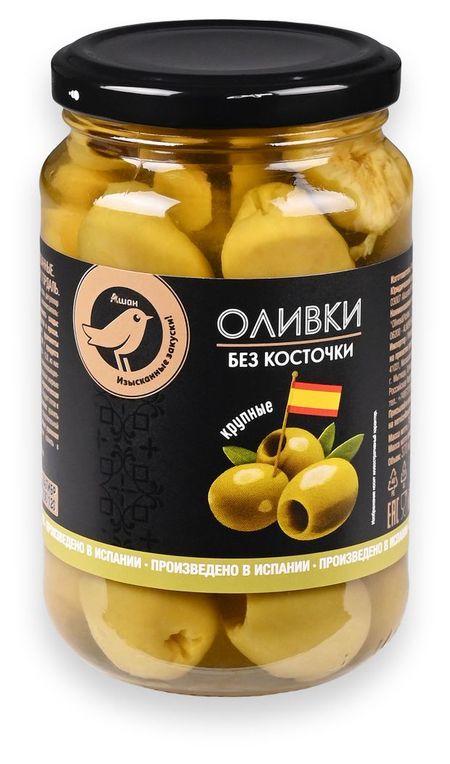 Оливки АШАН Золотая птица крупные Гордаль без косточек Испания, 370 мл