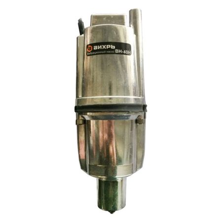 Насос вибрационный колодезный Вихрь ВН-40Н для чистой воды 18 л/мин нижний забор (68/8/12) василий александрович низов кондиционирование шахтных вод монография