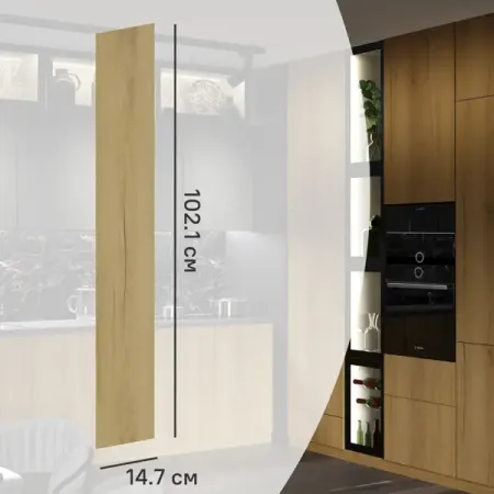 Фасад кухонного шкафа Верея 14,7x102.1 см DELINIA ID ЛДСП цвет Светлое дерево светлое христово воскресение