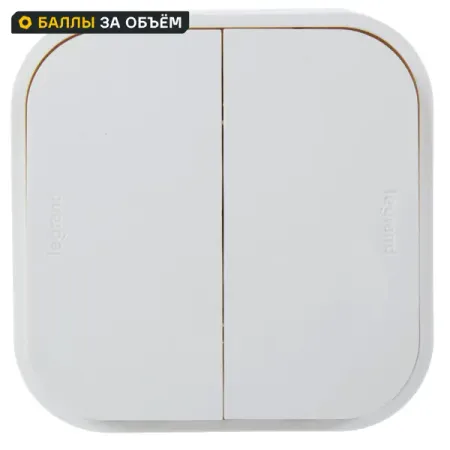 Выключатель проходной 2 клавиши цвет Legrand Quteo IP20 10A 250В винтовые зажимы накладной монтаж белый