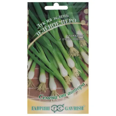 Семена Зелень-лук «Зелёное перо» jinhao заменяемое перо для перьевых ручек