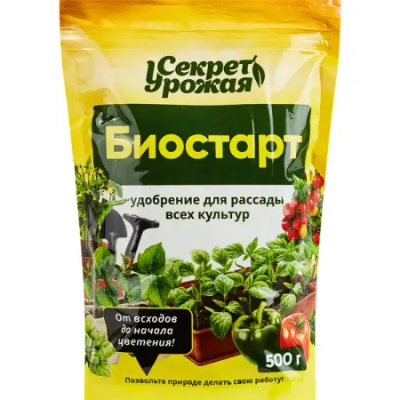 Удобрение Биостарт для рассады 500 гр