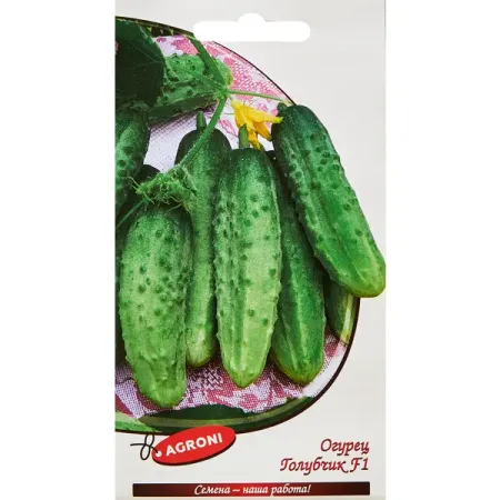 Семена овощей Agroni огурец Голубчик F1