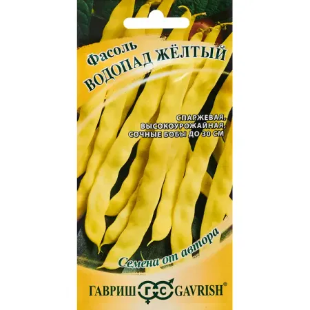 Семена Гавриш фасоль Водопад желтый семена гавриш бобы борец 10 шт автор