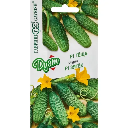 Семена овощей Гавриш огурец Зятек/Теща 10 шт.