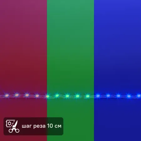 Комплект светодиодной ленты для контурной подсветки Онлайт 220В 10 мм 5м 10 Вт/м 60диод/м от 2700 до 6500 К RGB декоративной маскирующей ленты mengtai washi tape set