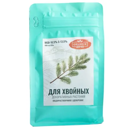 Органическое удобрение Orgamin для хвойный растений 0.45 кг
