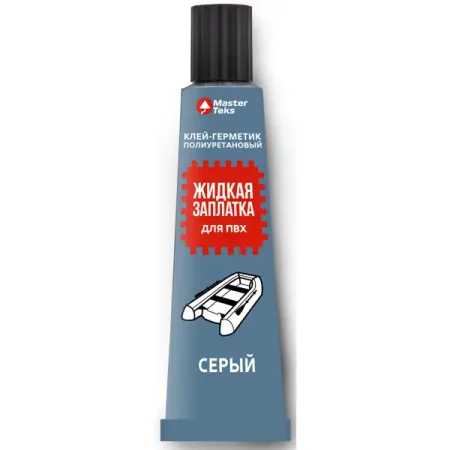 Клей-герметик полиуретановый Masterteks Жидкая заплатка серый 40 мл