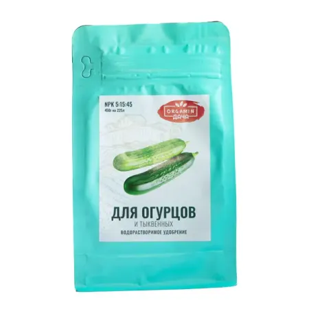 Добавка для почвы Orgamin для огурцов 0.45 кг удобрение водорастворимое богатырь для огурцов кабачков тыквенных 20 гр