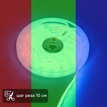 Комплект светодиодной ленты для контурной подсветки Онлайт 220В 10 мм 5м 10 Вт/м 60диод/м IP65 от 2700 до 6500 К RGB светодиодные ленты подсветки для телевизора cobra 42 дюйма 8 шт